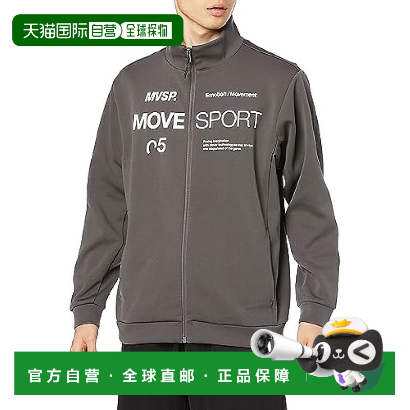 【日本直邮】迪桑特S.F.TECH MOVESPORT MVSP运动外套 DMMWJF21