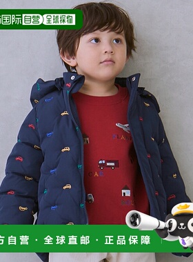 日本直邮Petit Main [链接] 各式刺绣绗缝外套