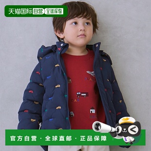 日本直邮Petit Main [链接] 各式刺绣绗缝外套