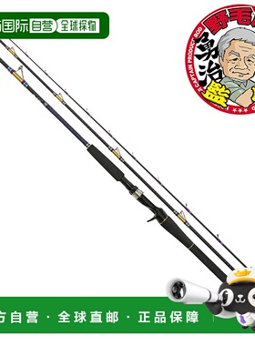 日本直邮Denemonmaru 船竿 Genten AORI IKA-GRII 300