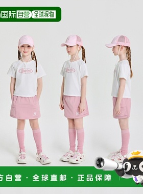 韩国直邮MLB KIDS 女士童装套装 7FS1B0453-50WHS