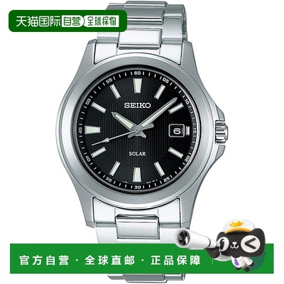 【日本直邮】Seiko精工 男士手表/太阳能 银色/黑盘 SBPN067新款
