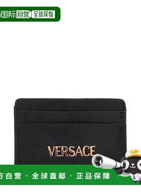 1h可退 香港直邮潮奢 versace 范思哲 女士 標誌刻字卡夾 1020081