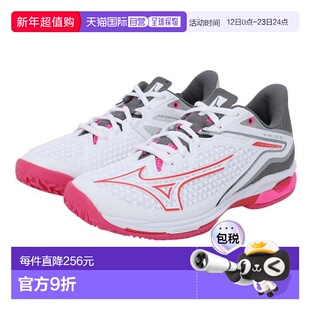 日本直邮MIZUNO 女士 Wave Exceed Tour 6 OC 网球鞋