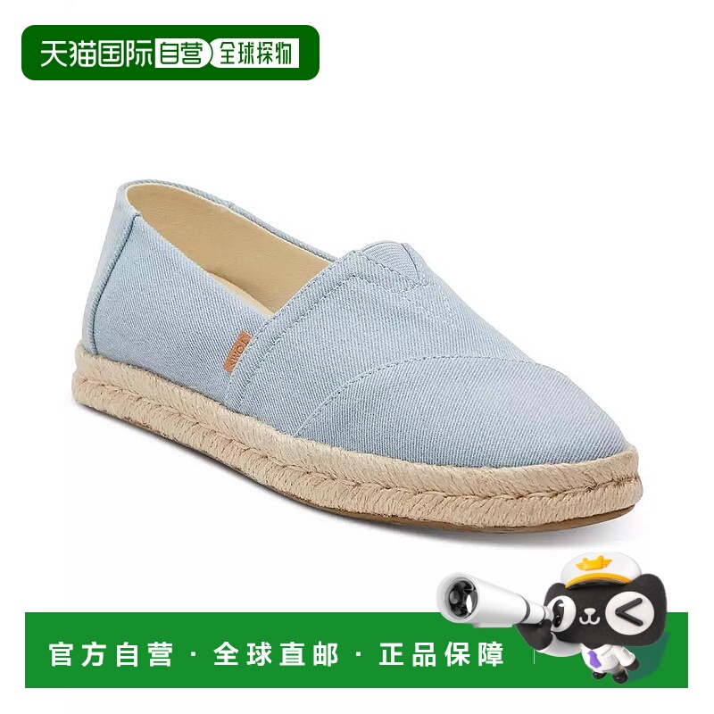 1h可退 【美国直邮】toms 女士 时尚休闲鞋
