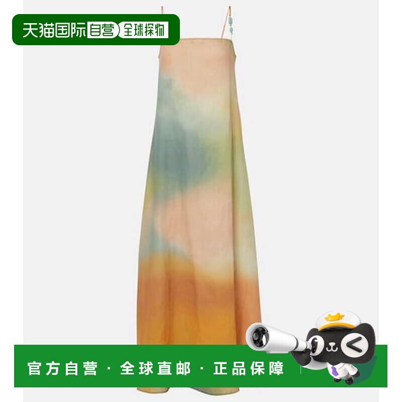 香港直邮Staud女士中长连衣裙 【付后1h可退】图片