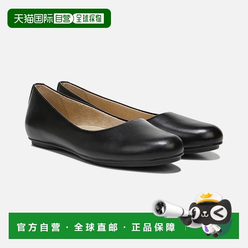 自营Naturalizer Maxwell H3385L4001 Ballet Flat Womens Black