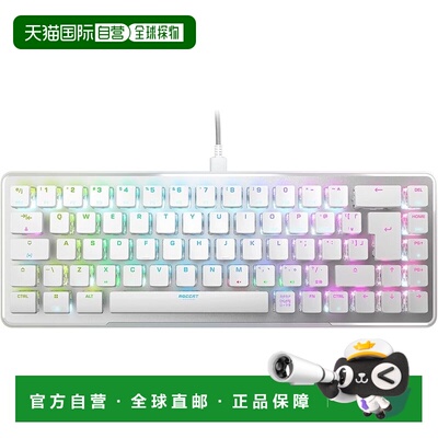 【日本直邮】ROCCAT 游戏键盘 Vulcan II Mini JP 白 光学线性 65
