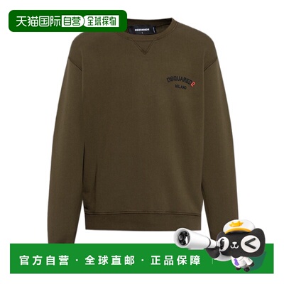 1h可退 香港直邮奢淘 Dsquared2 长袖卫衣 男 S74GU0855S25539