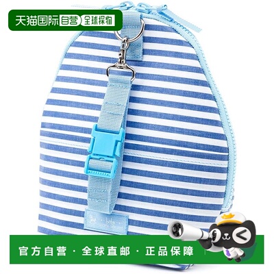 【日本直邮】CCS 薄奶瓶包 外出用 日本制 基础条纹棉蓝 B2204700