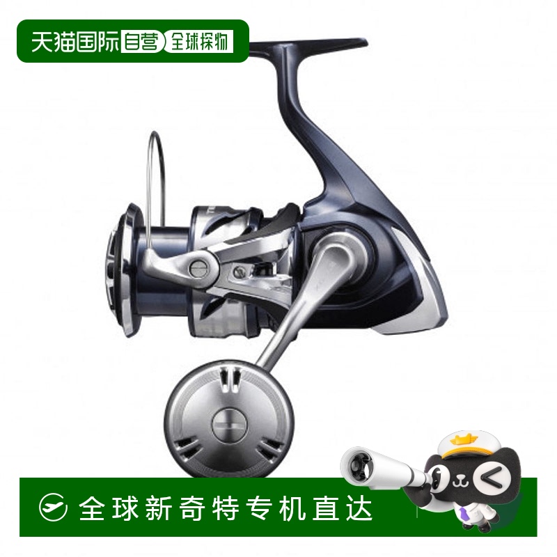 日本直邮Shimano禧玛诺 渔轮 2021年 TWIN POWER SW 4000XG听帕瓦