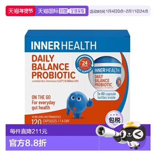 澳大利亚直邮Inner Health 每日平衡益生菌 120 粒胶囊增强免疫