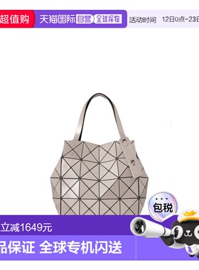 日本直邮Issey Miyake CARAT BB53AG611 商品钱包手提包单肩包