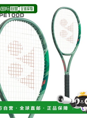 日本直邮 空拍Yonex 网球拍 Percept 100D/PERCEPT 100D 01PE100D