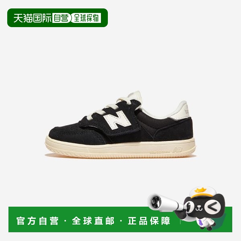 韩国直邮NEW BALANCE New Balance IHT500BK - 黑色