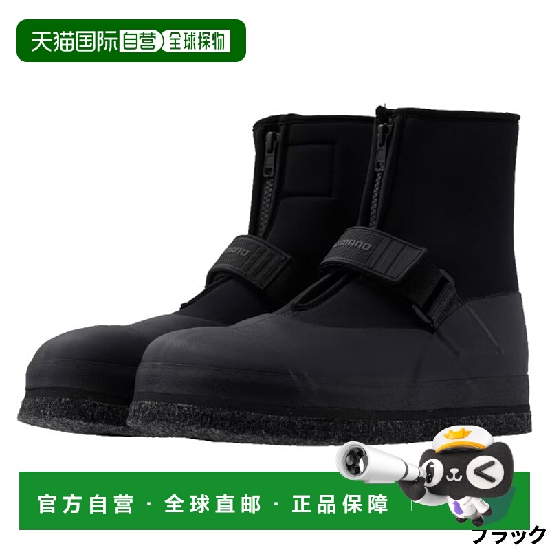 日本直邮Shimano Cut Felt Tabi 中号圆形 M 黑色 FT-044X新款