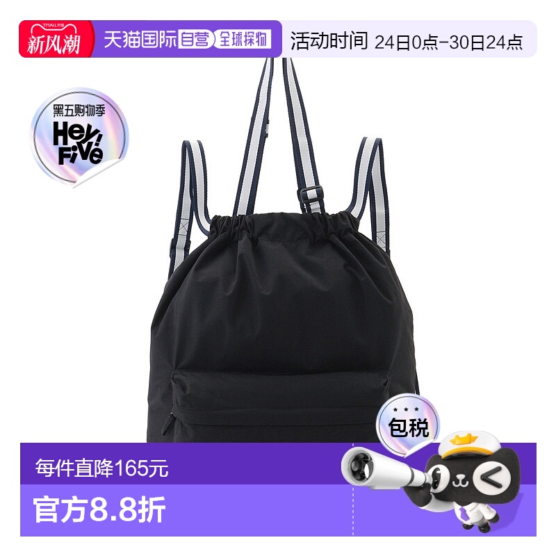 1h可退 日本直邮PoloRalphLauren双肩托特两用包231191329背包