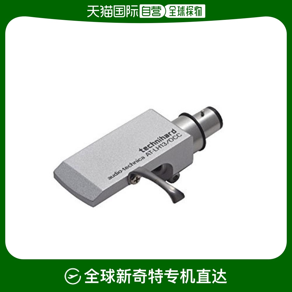 Not Specified 15117353 ձֱAudio TechnicaӰҵڽƬȫOCCͷ572.52Ԫ(88VIP 95)