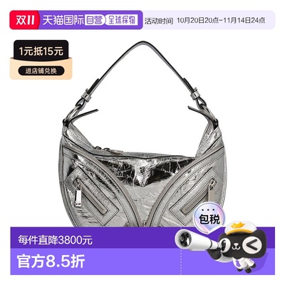 1h可退 香港直邮Versace 范思哲 女士 REPEAT小号单肩包 10076801