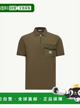 1h可退 欧洲直邮MONCLER 盟可睐 26春夏 K20918A0001789A16889 男