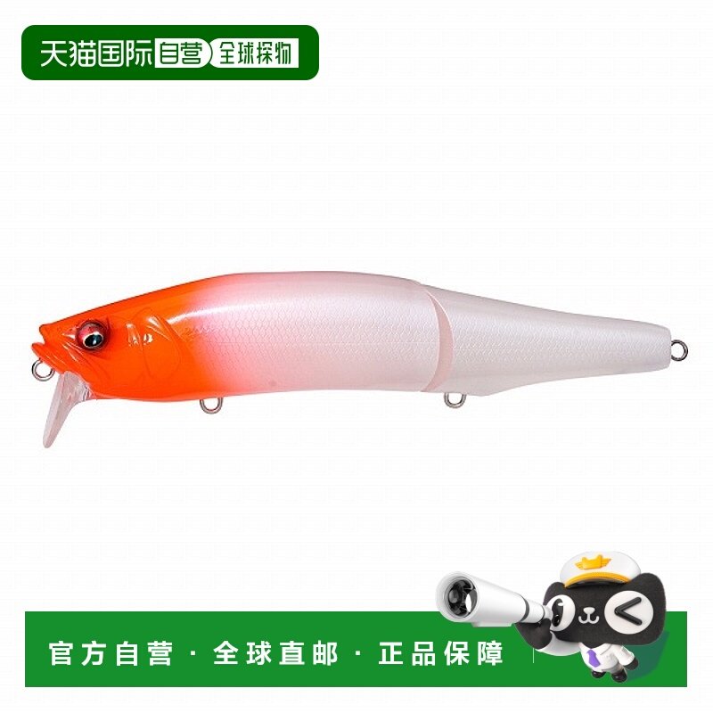 日本直邮Megabass 海鲈鱼饵 GORHAM 147F SW PM 红头