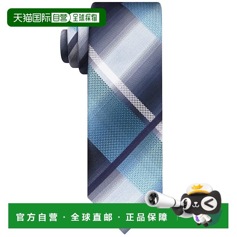 1h可退 【美国直邮】Van Heusen|男士阴影漩涡格子领带