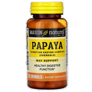 香港直发MASON NATURAL咀嚼片番木瓜消化酶片剂补充剂100片大豆