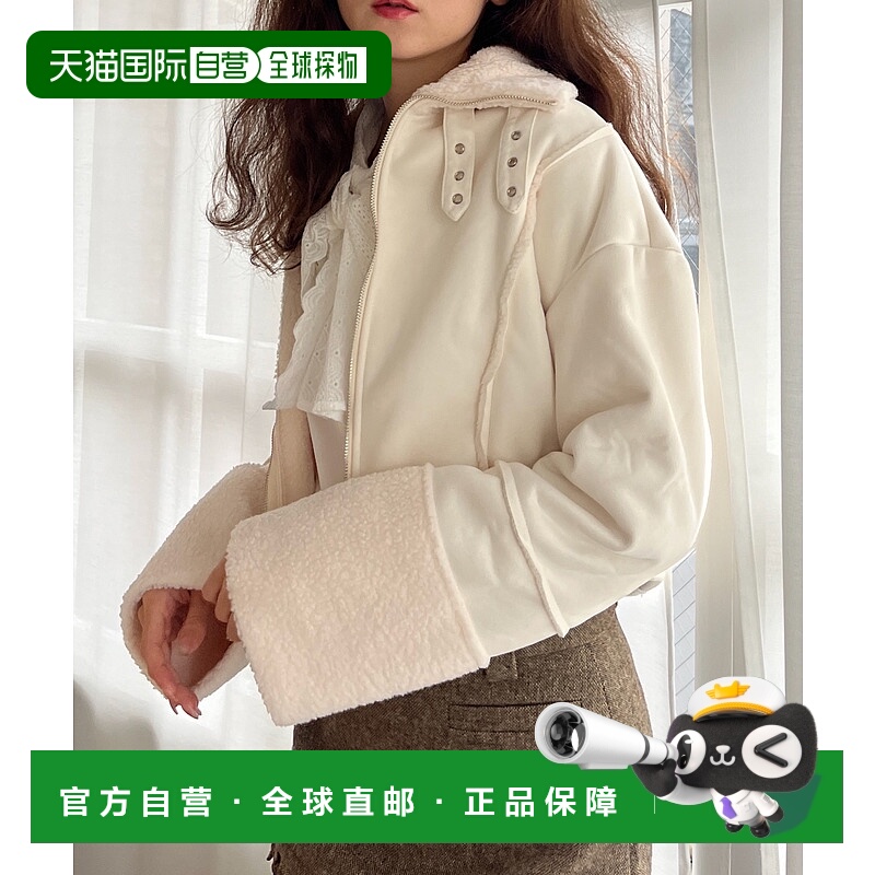 1h可退 日本直邮MORE self LOVE 女装 仿麂皮仿羊羔毛短款外套 双