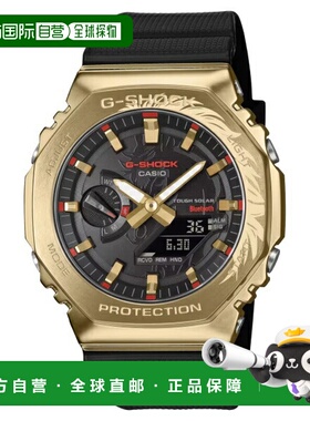 日本直邮卡西欧 G-SHOCK 男士腕表 GBM-2100CX-9AJR
