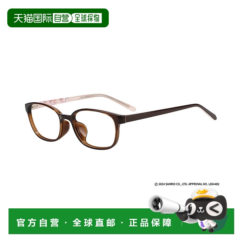 1h可退 日本直邮Zoff 佐芙 x Sanrio 我的 Melody 版经典眼镜框 Z