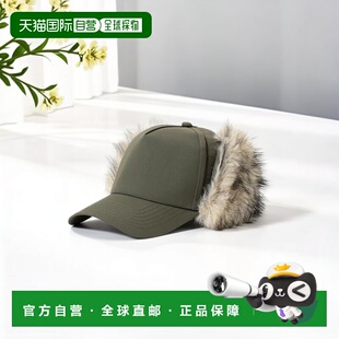 1h可退 日本直邮Ray BEAMS 蓬松毛绒帽针织牛仔帽子鸭舌帽休闲