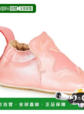 欧洲直邮Easy Peasy  BLUBLU ETOILE 童鞋拖鞋/便鞋 ACZ212-17-B