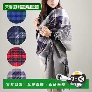 日本直邮Johnstons约翰斯顿女士羊绒披肩围巾百搭WA1659高端时尚