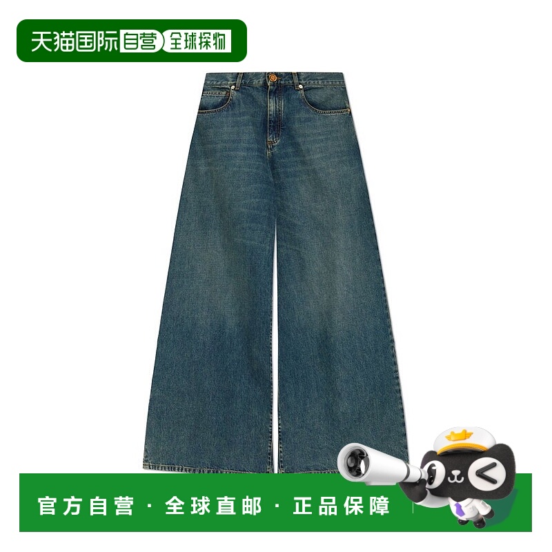 1h可退 香港直邮潮奢 Balmain 巴尔曼 男士 闊腿牛仔褲 FH0ML165D