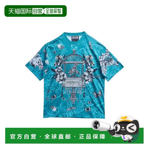 香港直邮Versace Jeans Couture 男士T恤 79GAH6XCJ支付后1h可退