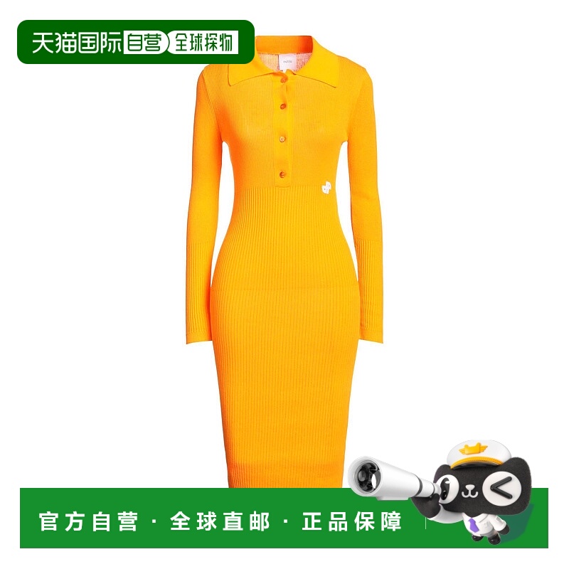 香港直邮Patou 女士 中长连衣裙 orange橙色 舒适时尚