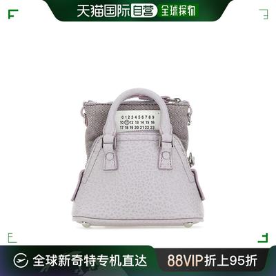 香港直邮潮奢 Maison Margiela 马丁 马吉拉 女士Lilac leather a