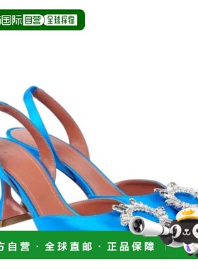 自营Amina Muaddi Begum 70 Satin Slingback Pumps - satin azur