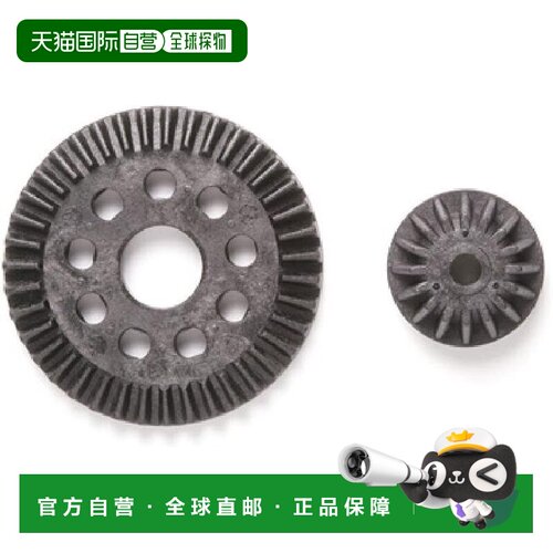【日本直邮】田宫 SP 零件 SP1256 TB Evo 5 球差速齿轮组 51256