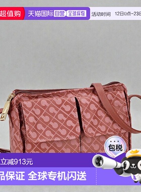 日本直邮GHERARDINI TERRA TERRA 女士单肩包 (GH0206)时尚奢华的