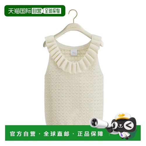 香港直邮CHRISTIAN DIOR 女士针织衫 644T02A7909X0支付后1h可退