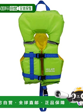 【日本直邮】鹿牌 漂浮背心 带反光带 2~3 岁 浅绿色HULA US-3015
