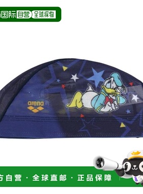 日本直邮ARENA 水泳用网状泳帽 S-L尺码 [AS5FSC81U NVYL] 深蓝色