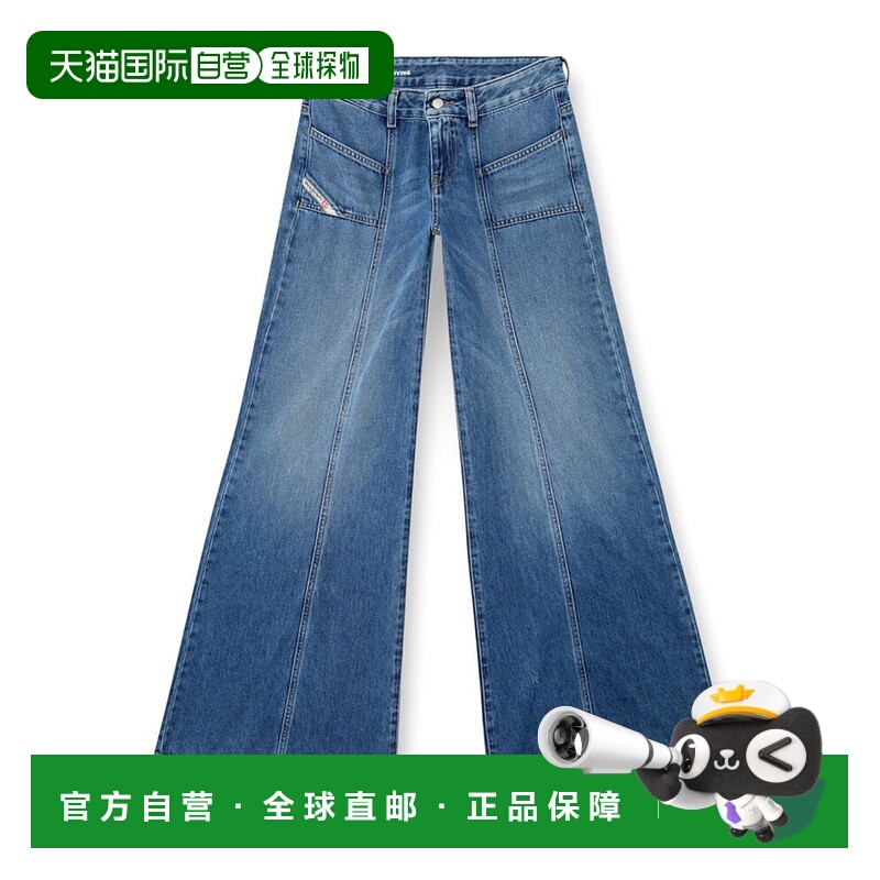 欧洲直邮diesel 女士 牛仔裤