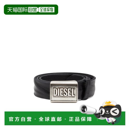 香港直邮DIESEL 男士腰带 X10434PS201T8013 SS20【付后1h可退】