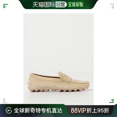 香港直邮潮奢 TOD'S 托德斯 女士 Tod's 乐福鞋 XXW52K00010M8W