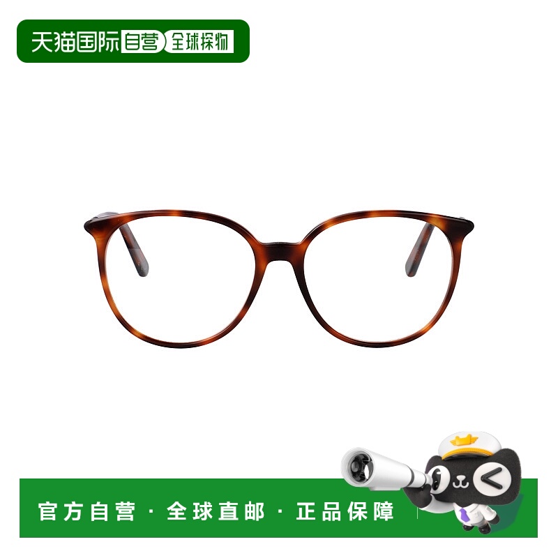 1h可退 香港直邮DIOR 女士眼镜 CD50094I2600 SS2025 棕色 MINI C