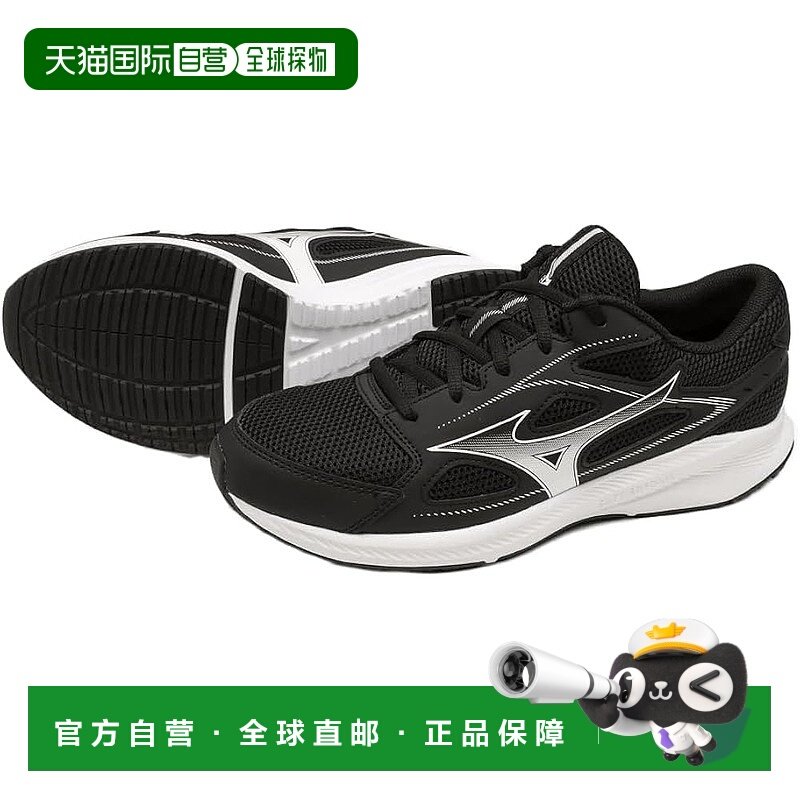 【日本直邮】Mizuno美津浓Maximizer 26  运动鞋 K1GA2400休闲鞋