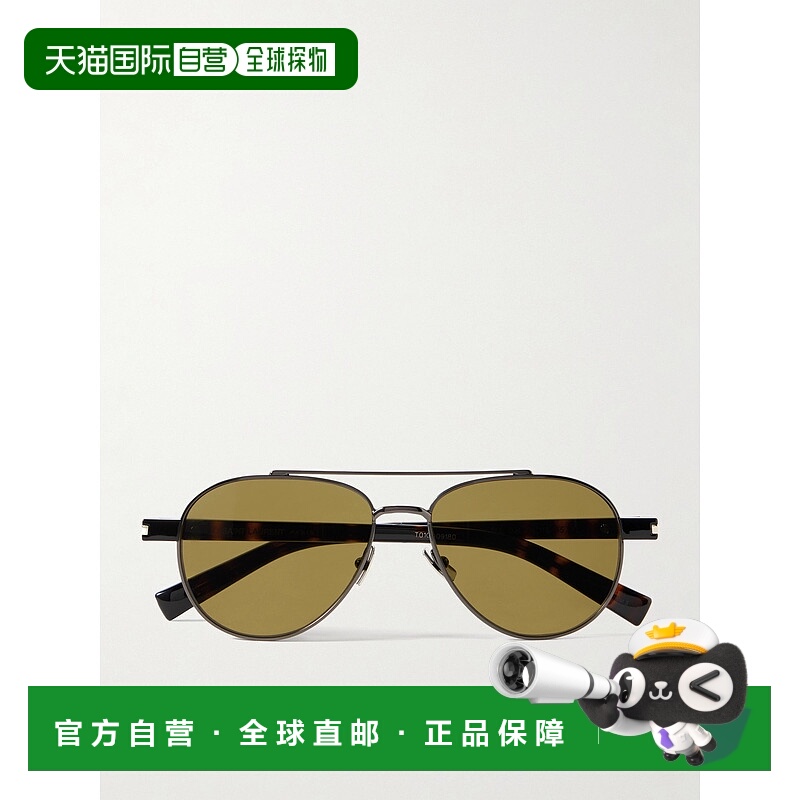 1h可退 香港直邮Saint Laurent 圣罗兰 男士 飞行员镀炮铜龟甲色