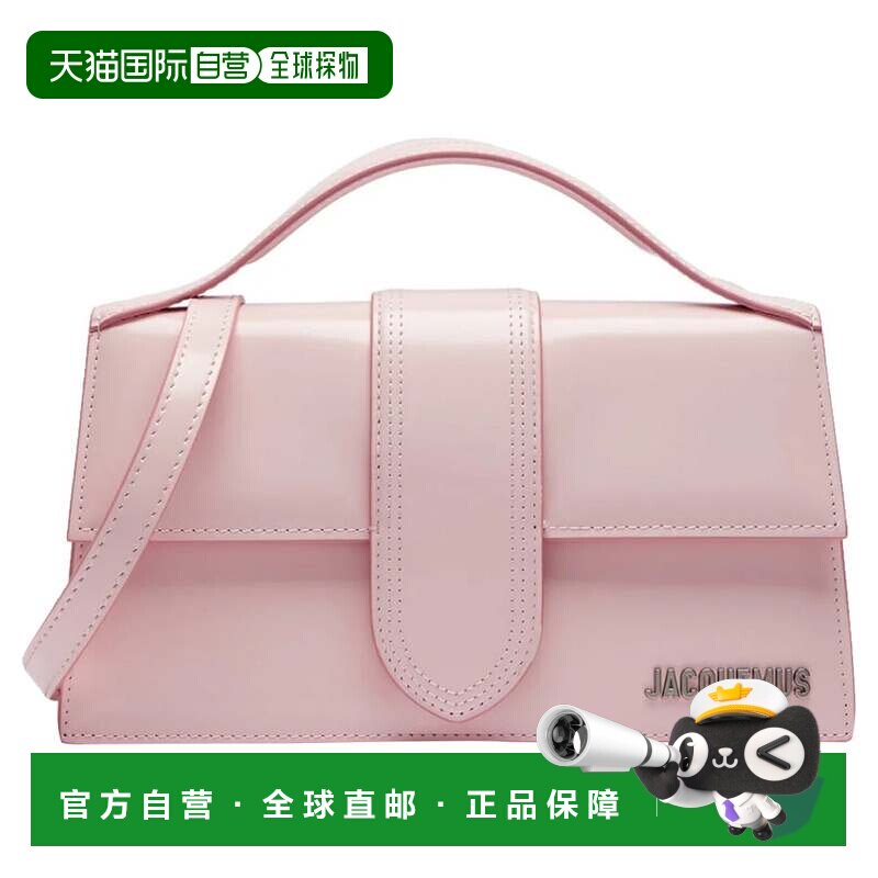 自营Jacquemus Le Grand Child包-粉红色斜挎包 美国直发奥莱